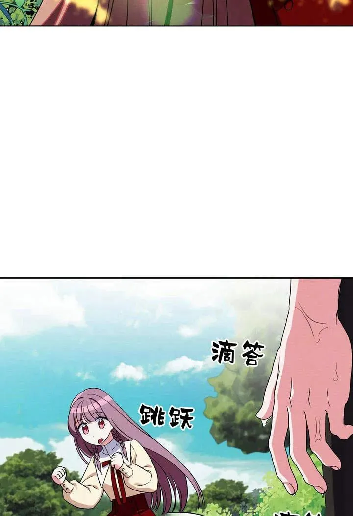 第4话68