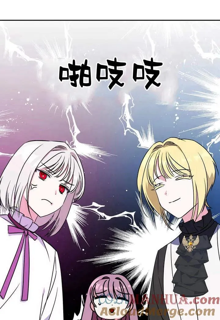 第2话96