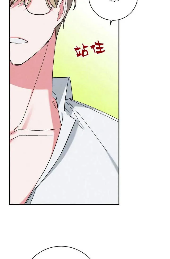 第5话43