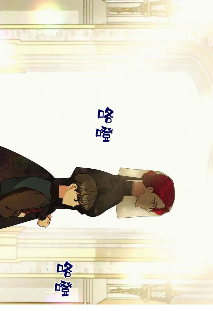第4话49