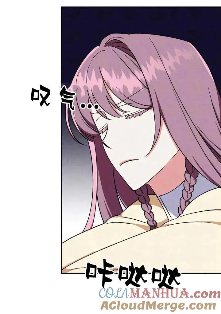 第4话24