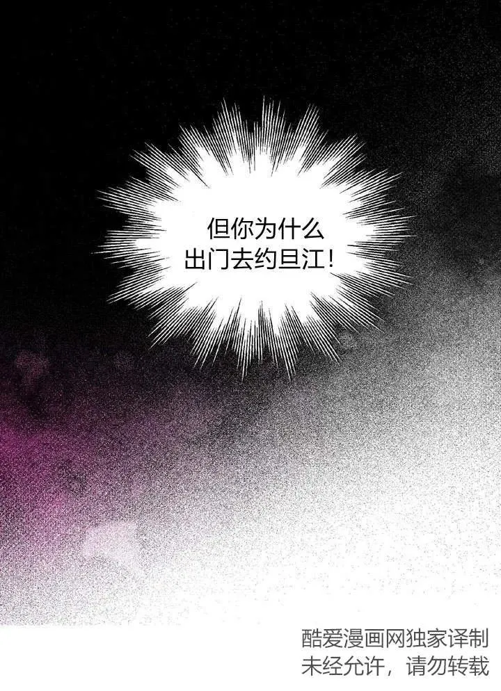 第1话46