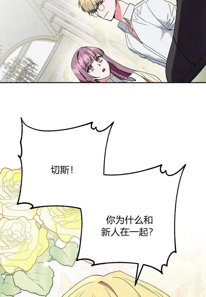 第5话50