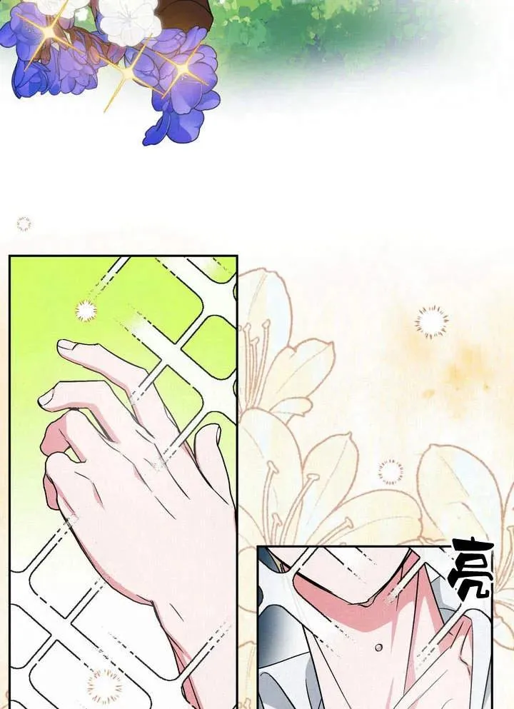第4话80