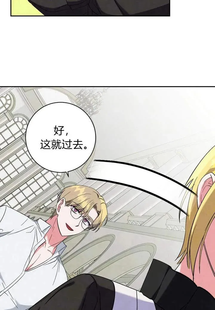 第5话58