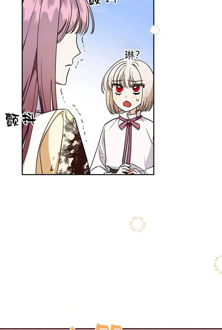 第3话63