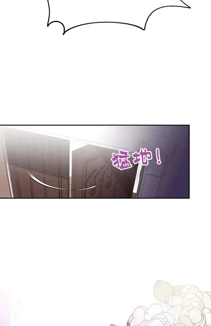 第1话6