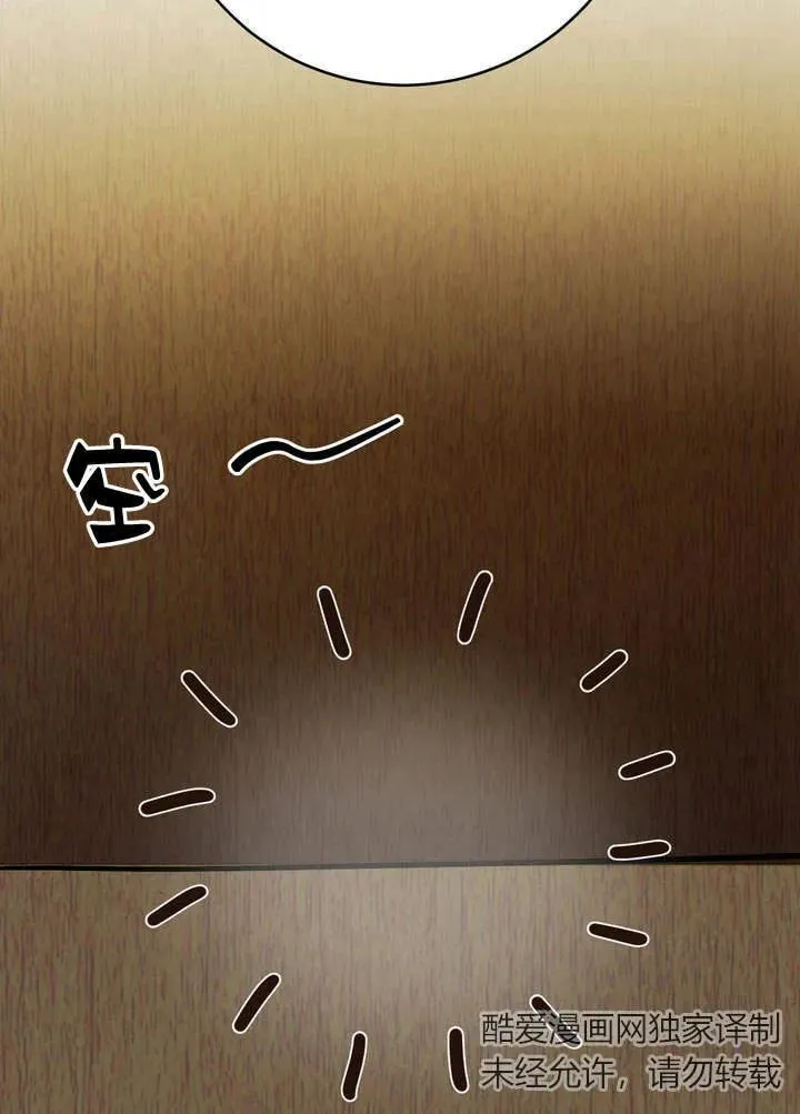 第3话111