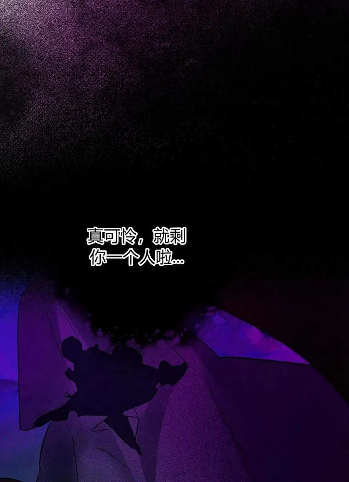 第1话51
