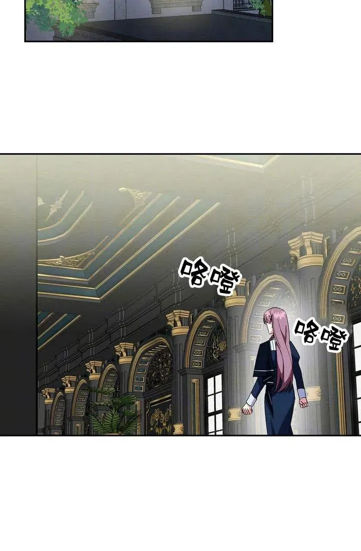 第6话59