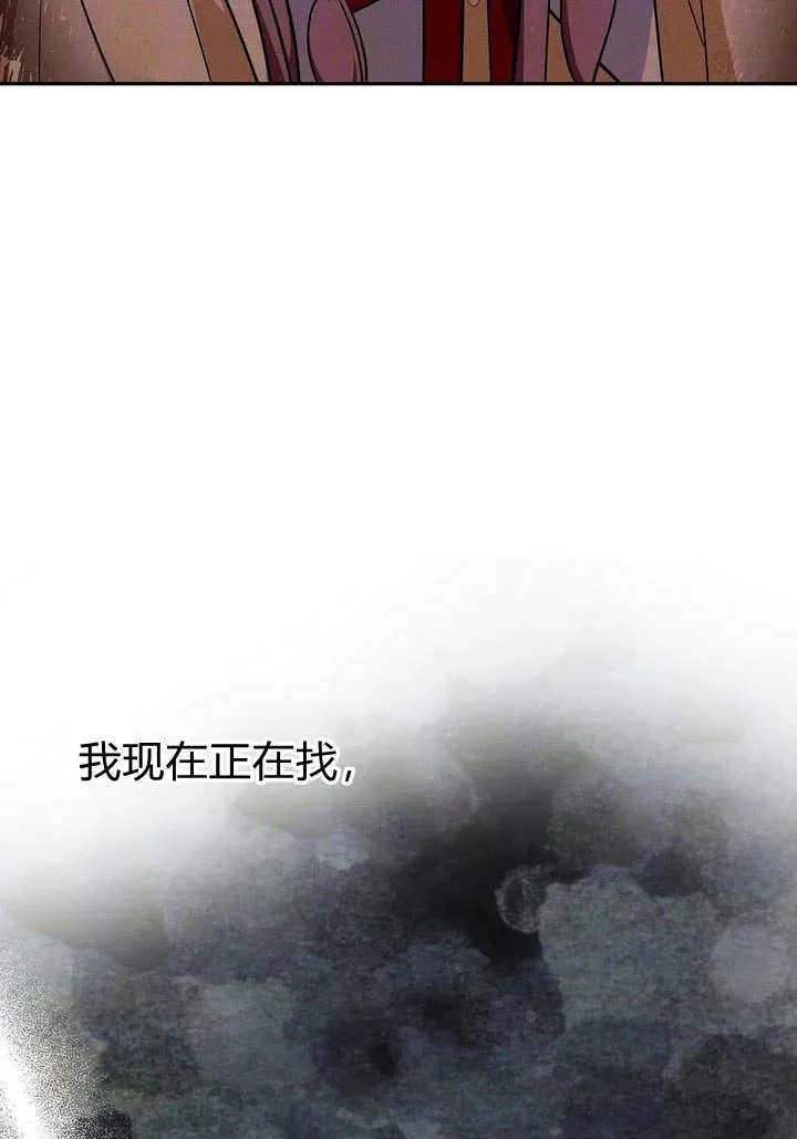 第4话1