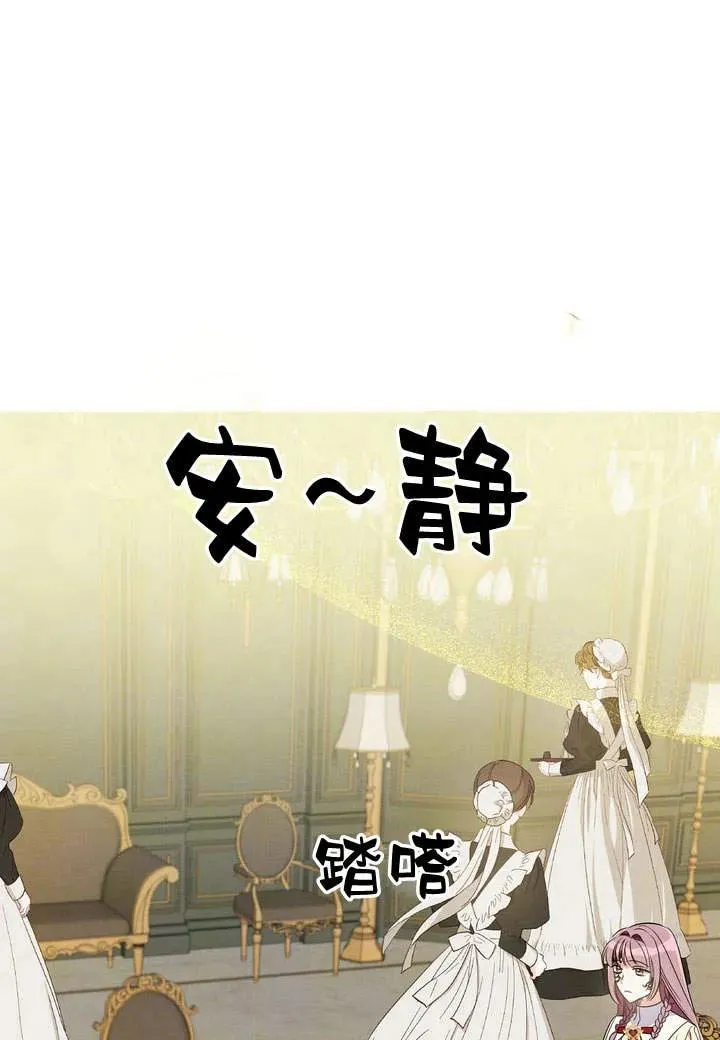 第2话38