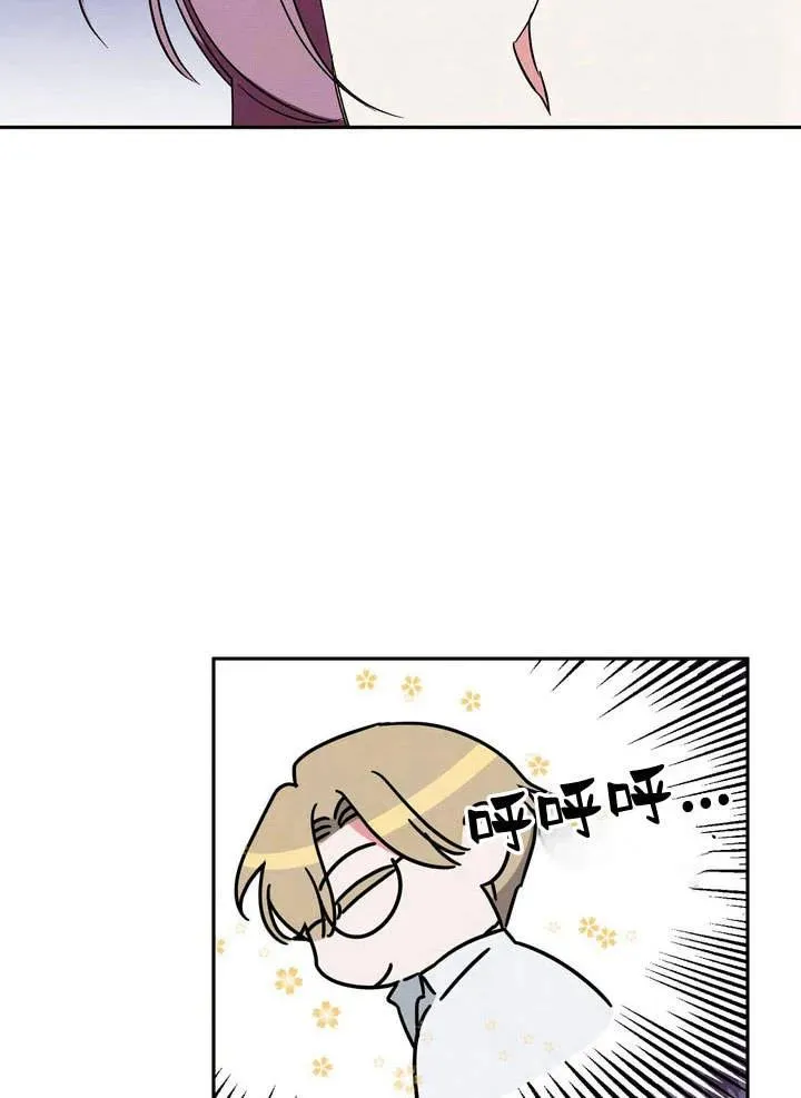 第5话74