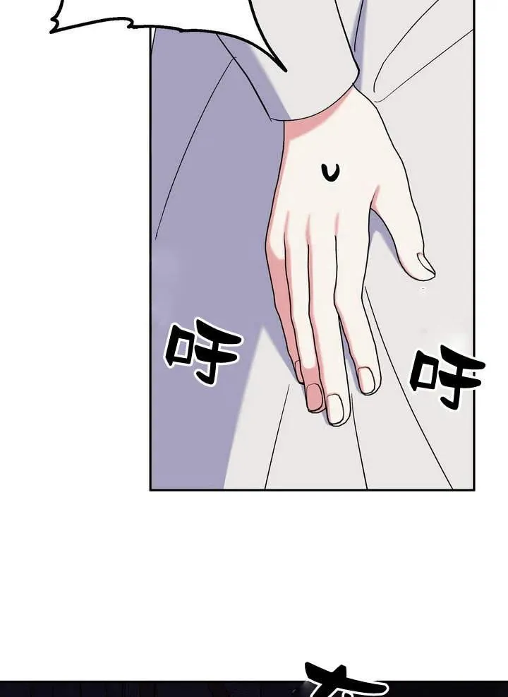 第5话86