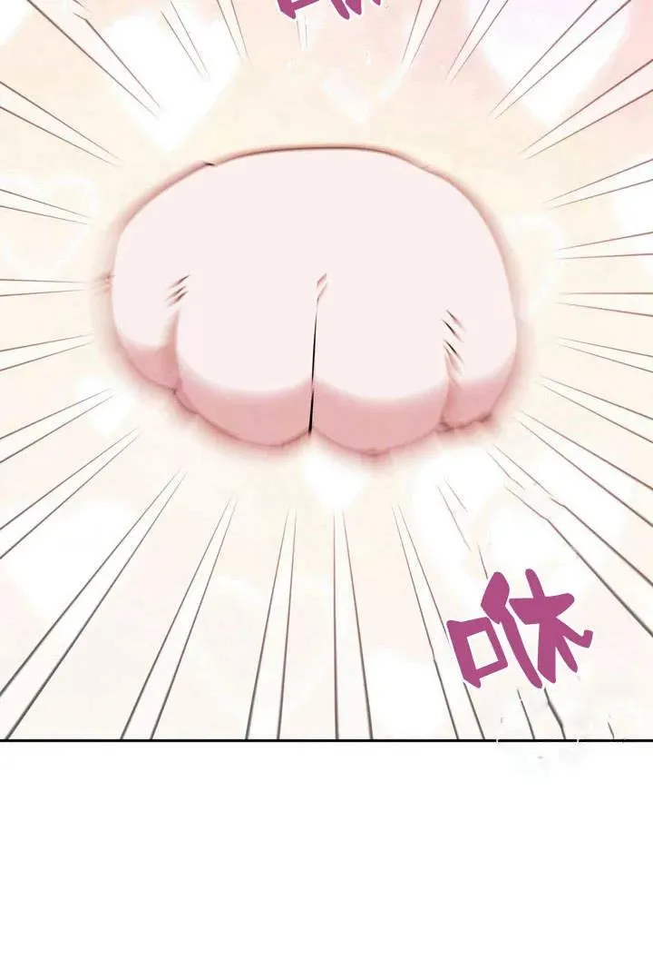 第3话60