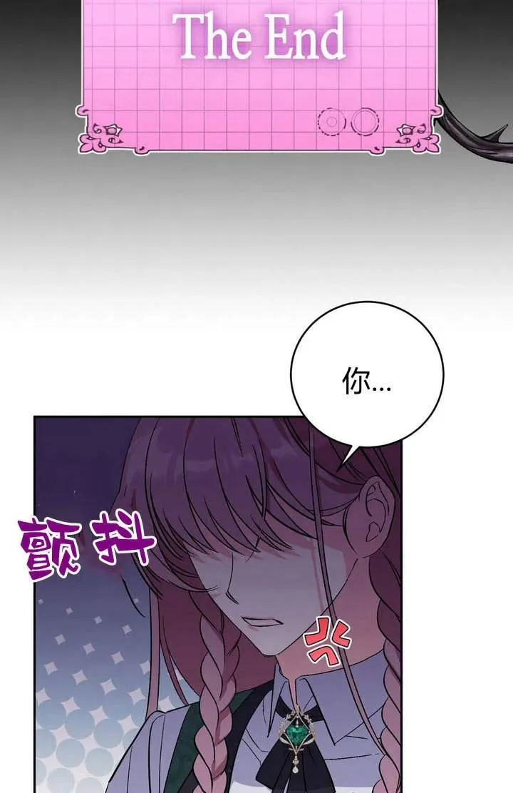 第1话13