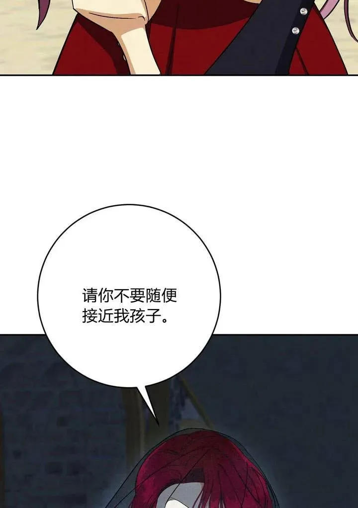 第4话35