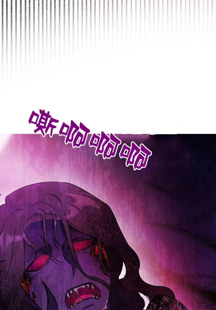 第1话106
