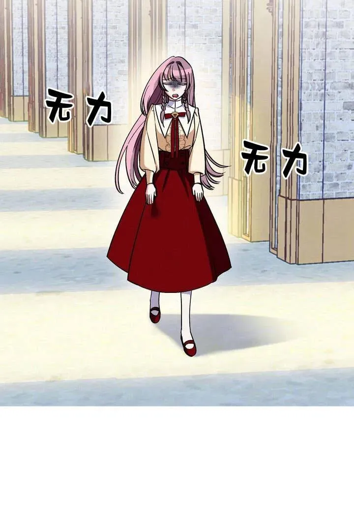 第4话17