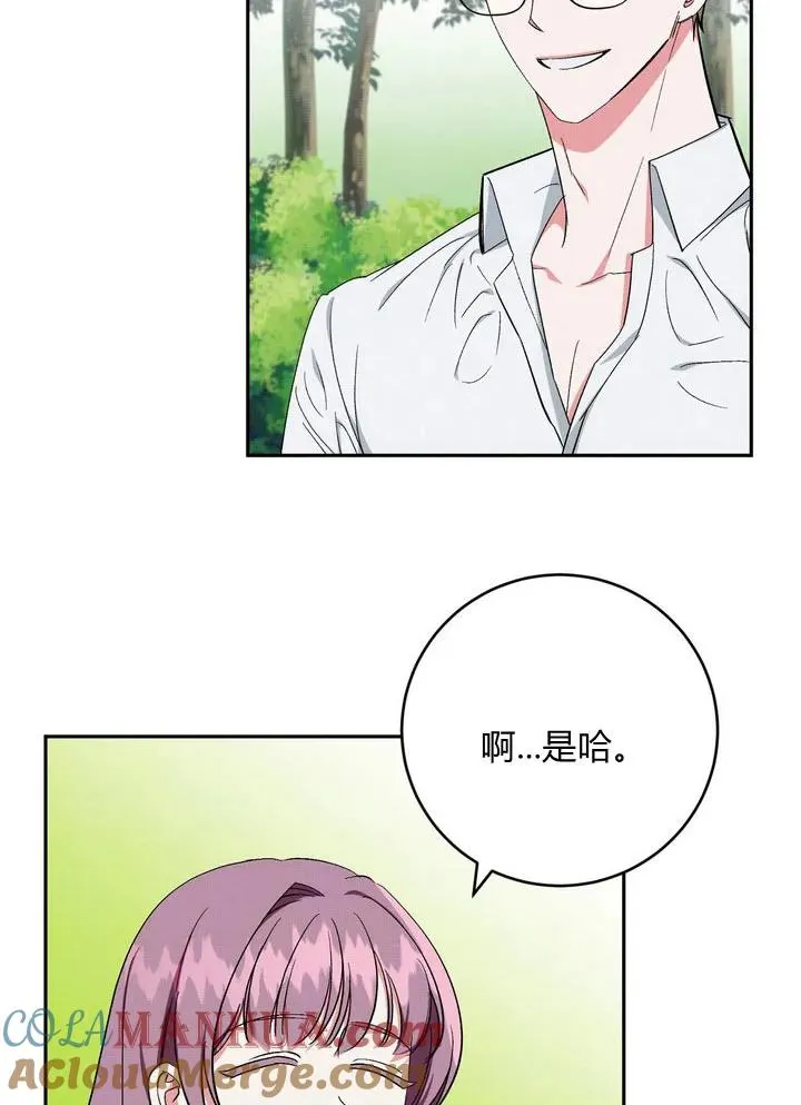 第4话87