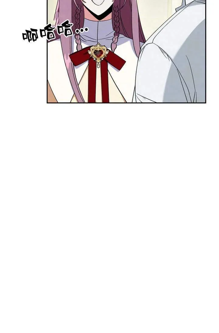 第5话47