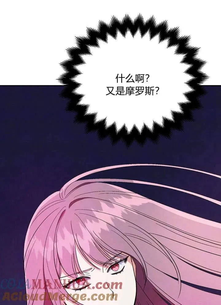 第4话72