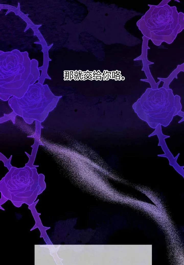 第2话33