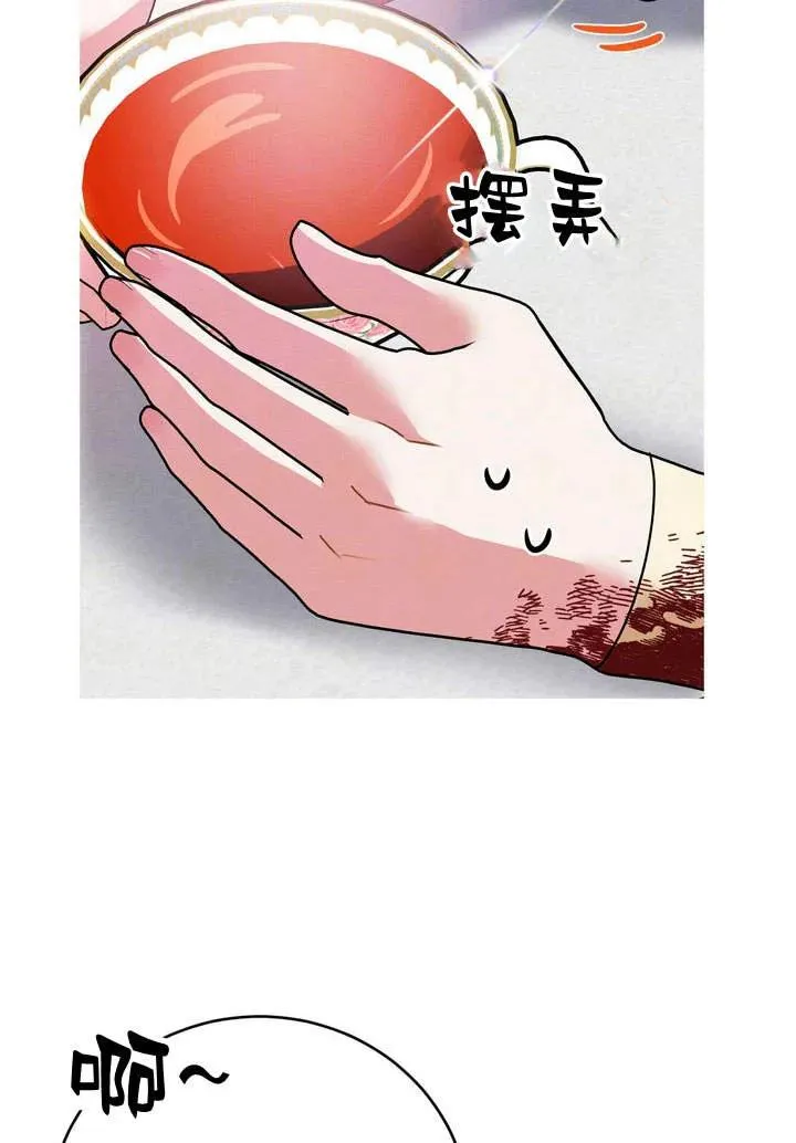 第2话83