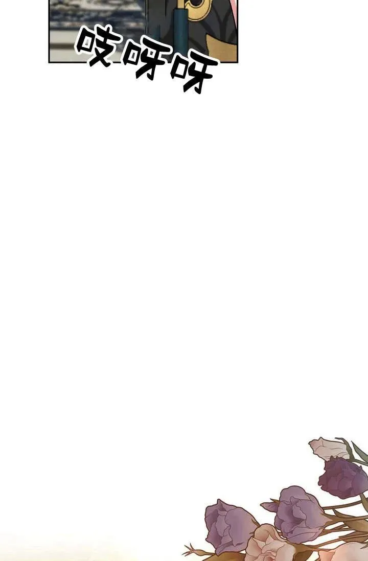 第6话69