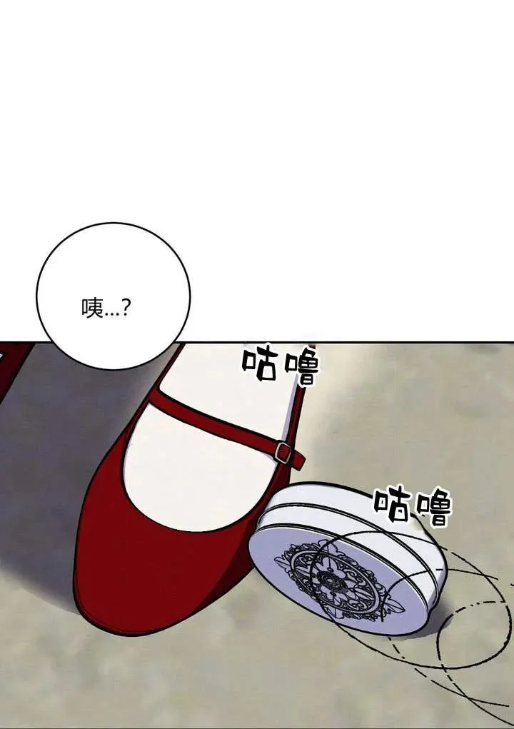 第4话25