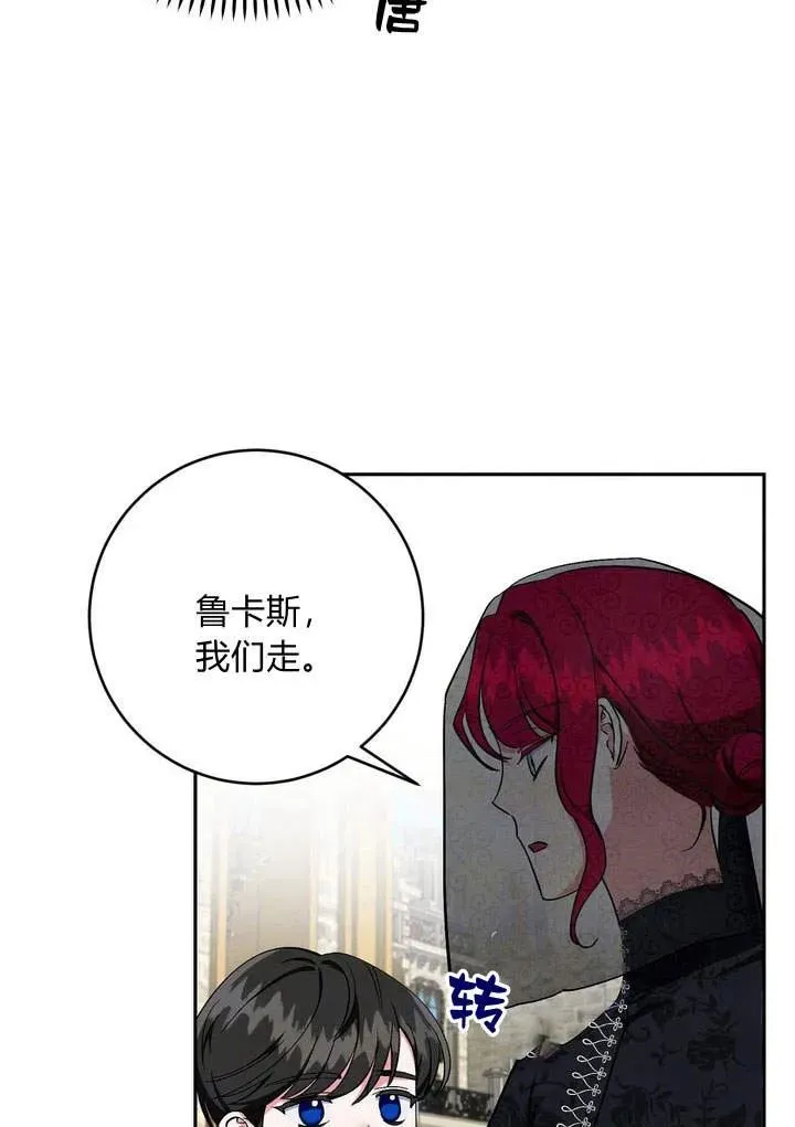 第4话46