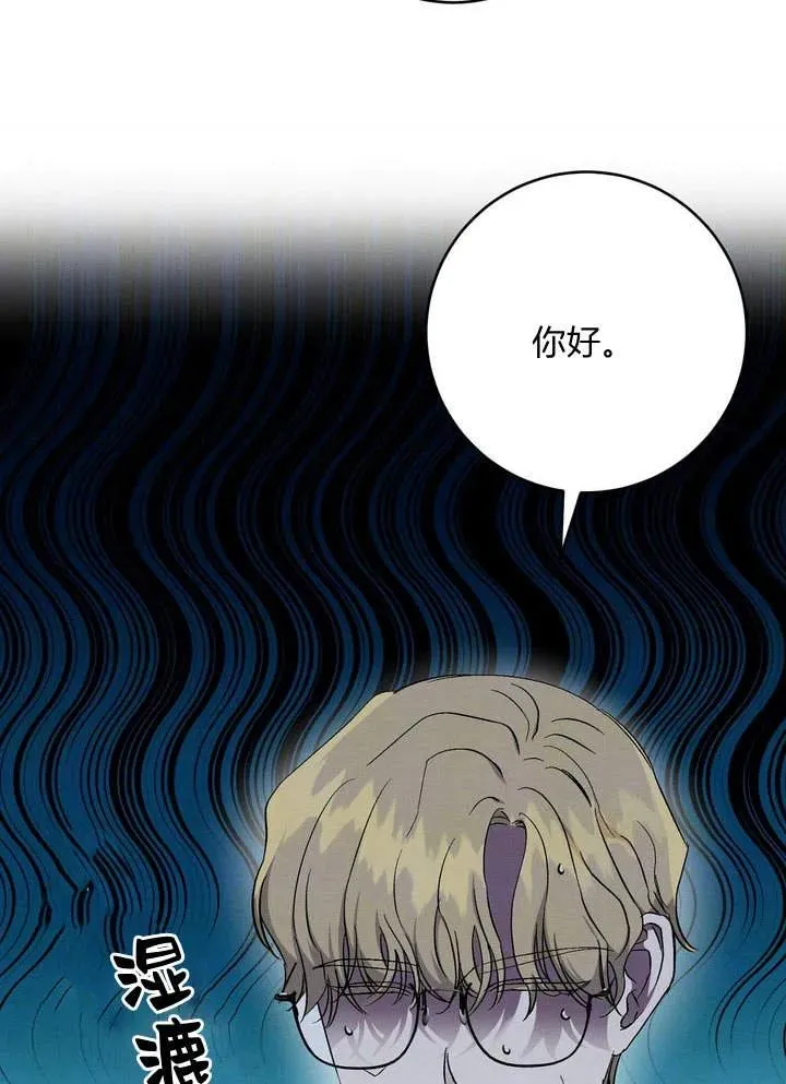 第4话74