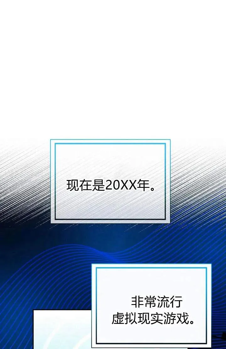 第1话17