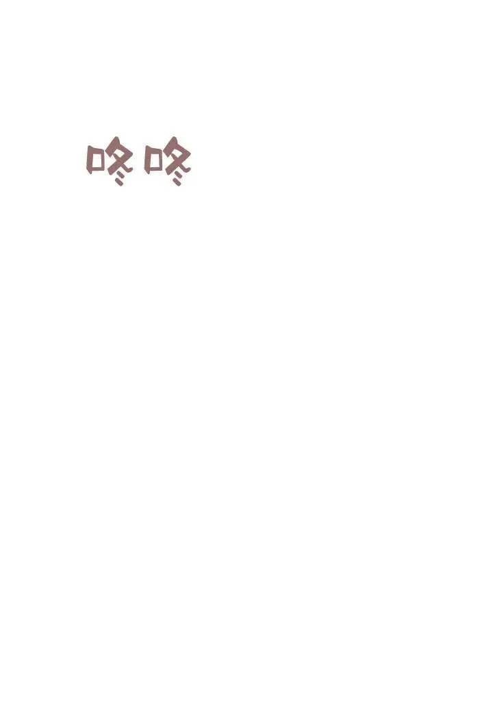 第1话78