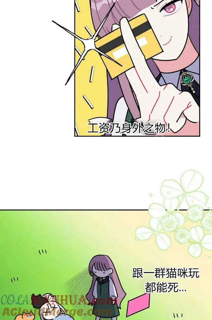 第1话40