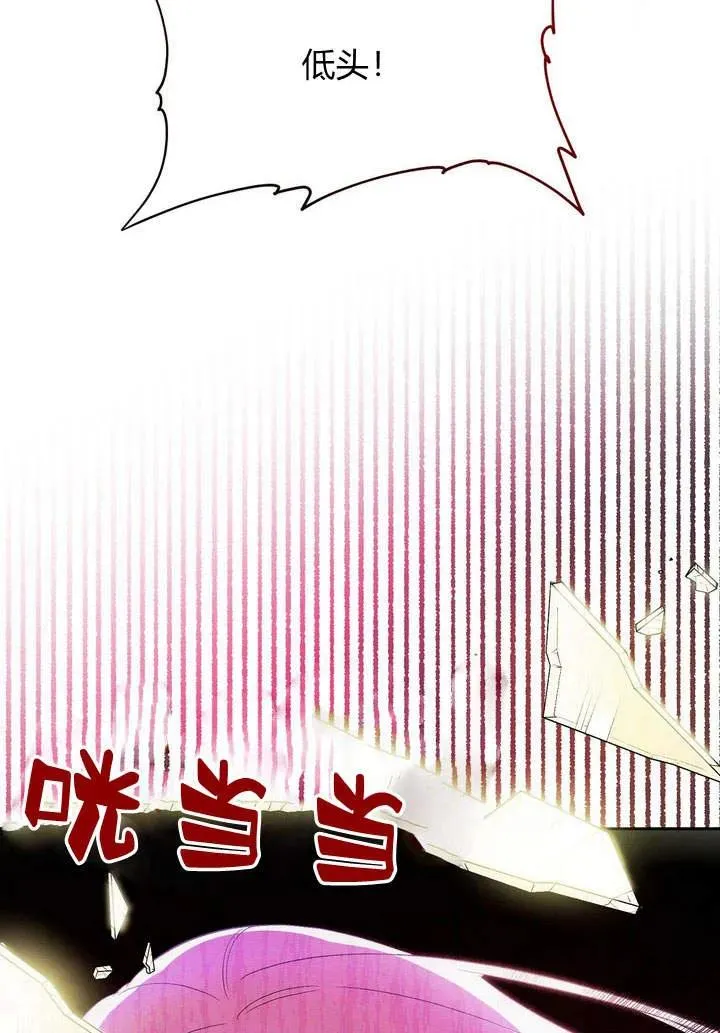 第1话103