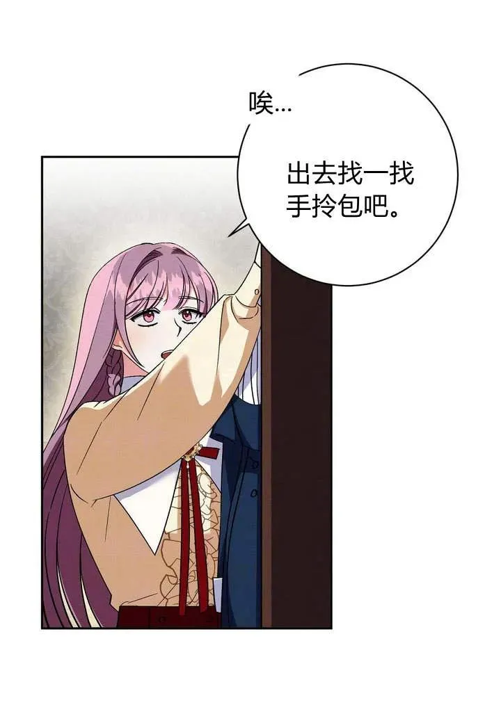 第4话14