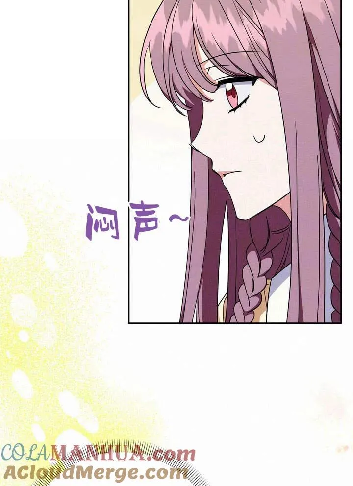 第3话85