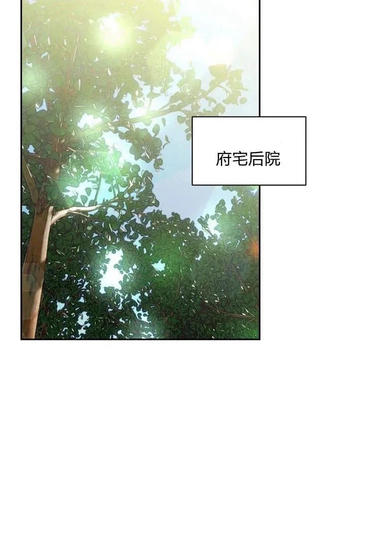 第4话56
