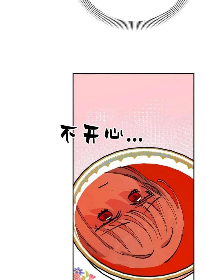 第2话65