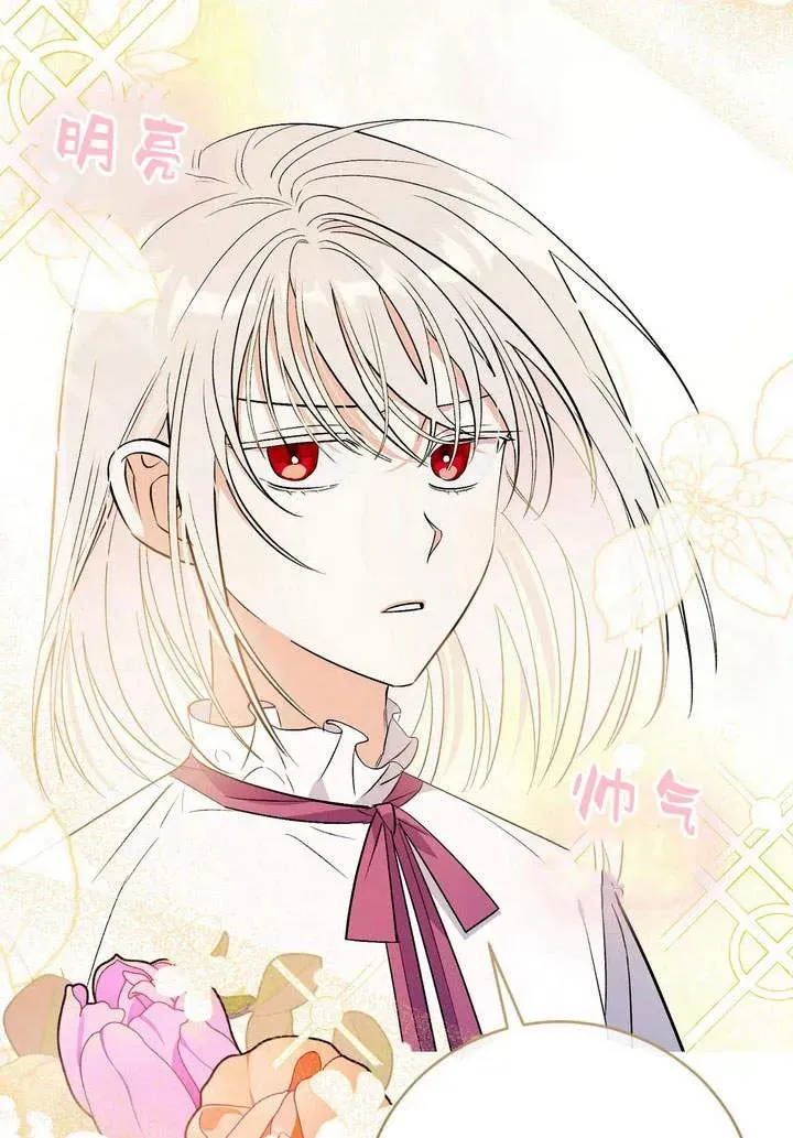 第1话93