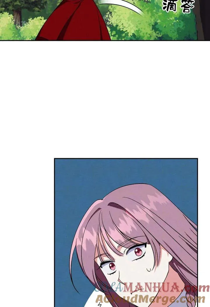 第4话69