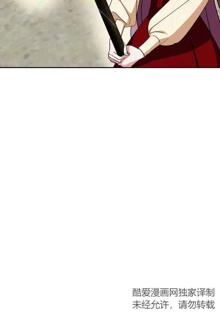 第4话23