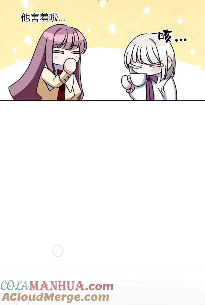 第3话69