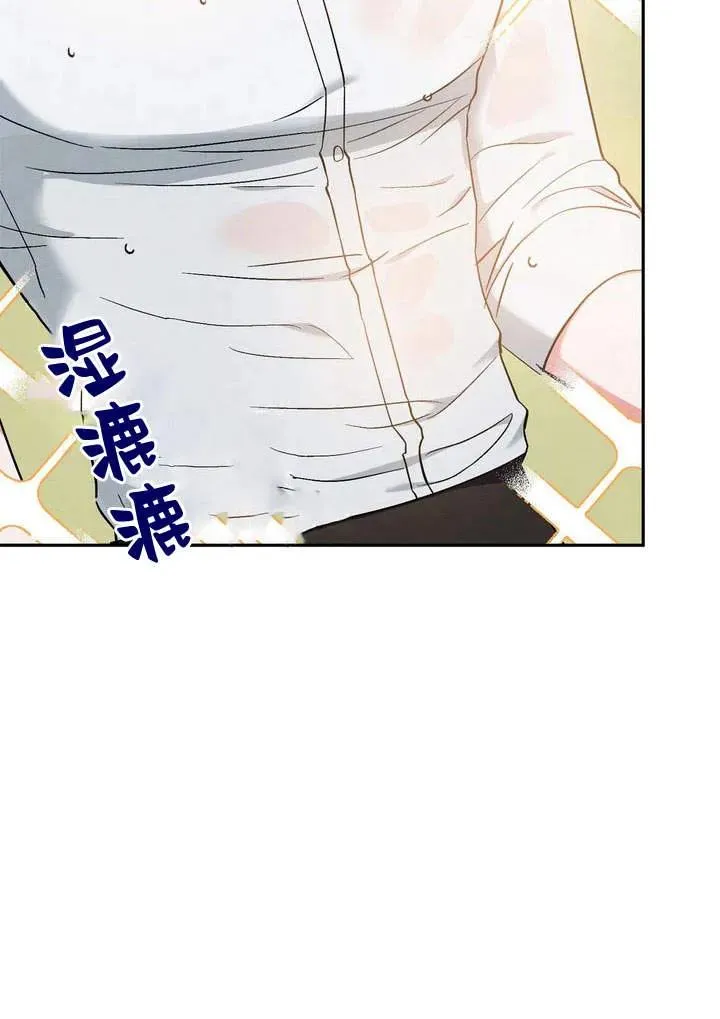 第5话7