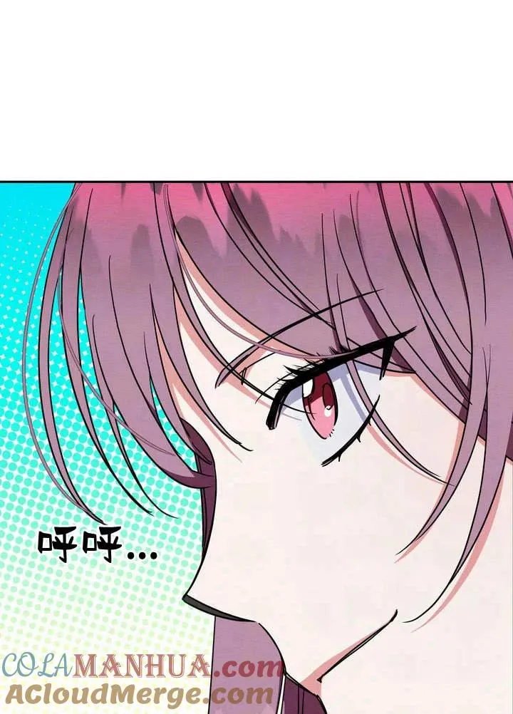第3话17