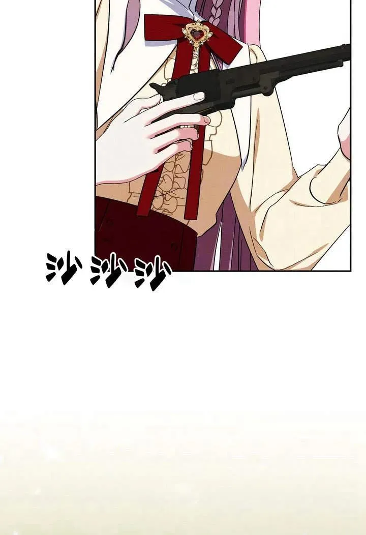 第4话61