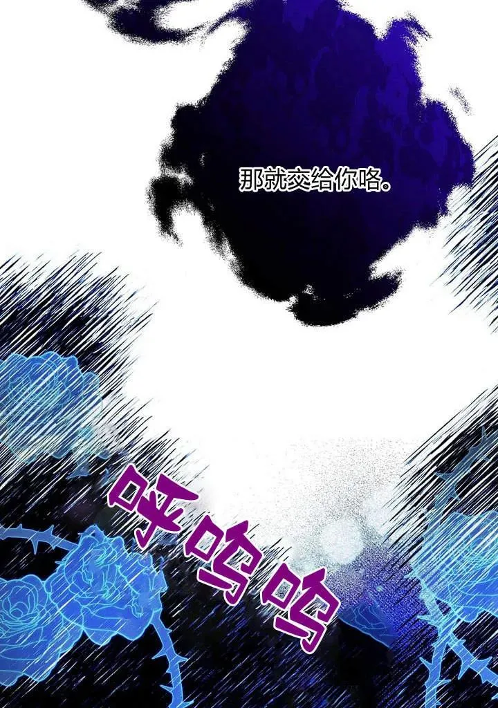 第1话71