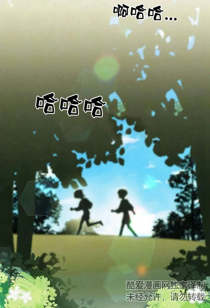 第4话62