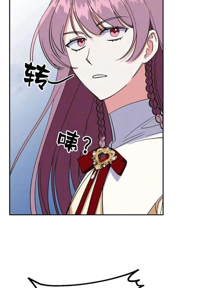 第5话83